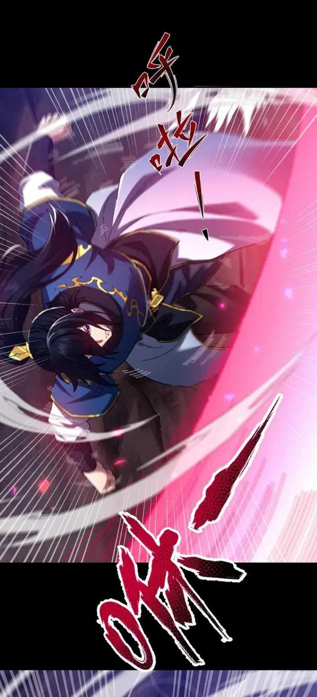 image-komik-invincible-after-shocking-my-empress-wife-chapter-25-46/63