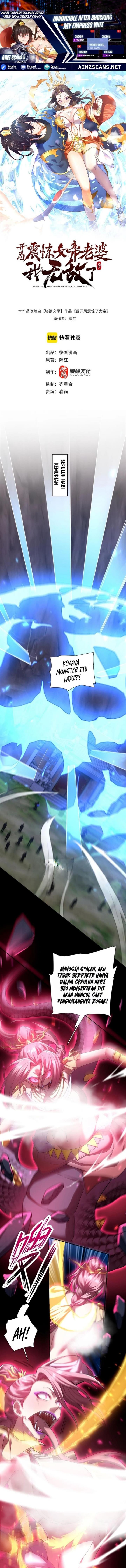 image-komik-invincible-after-shocking-my-empress-wife-chapter-27-0/12