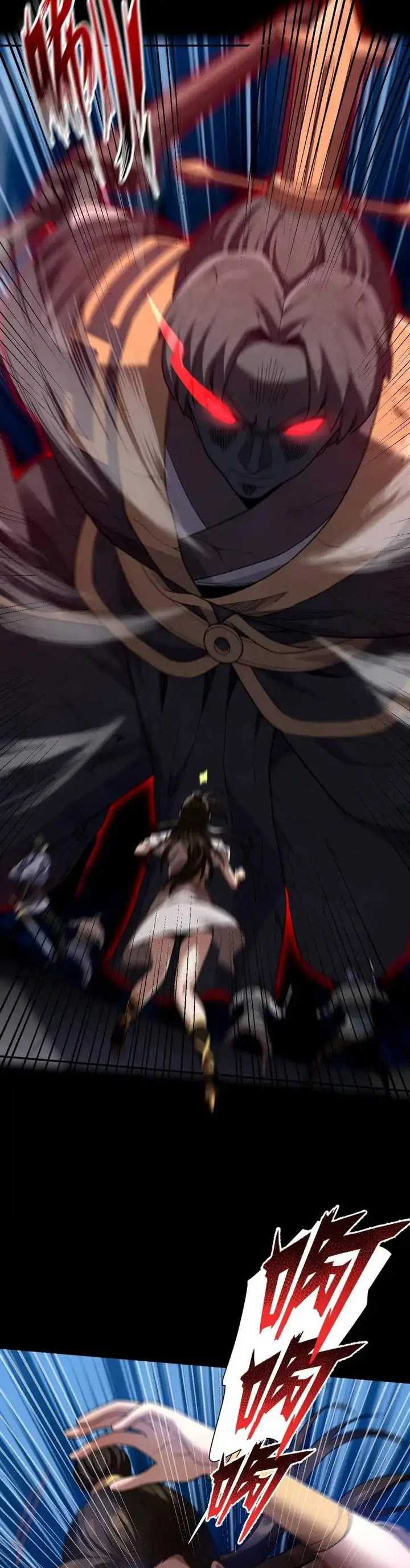 image-komik-invincible-after-shocking-my-empress-wife-chapter-29-7/41