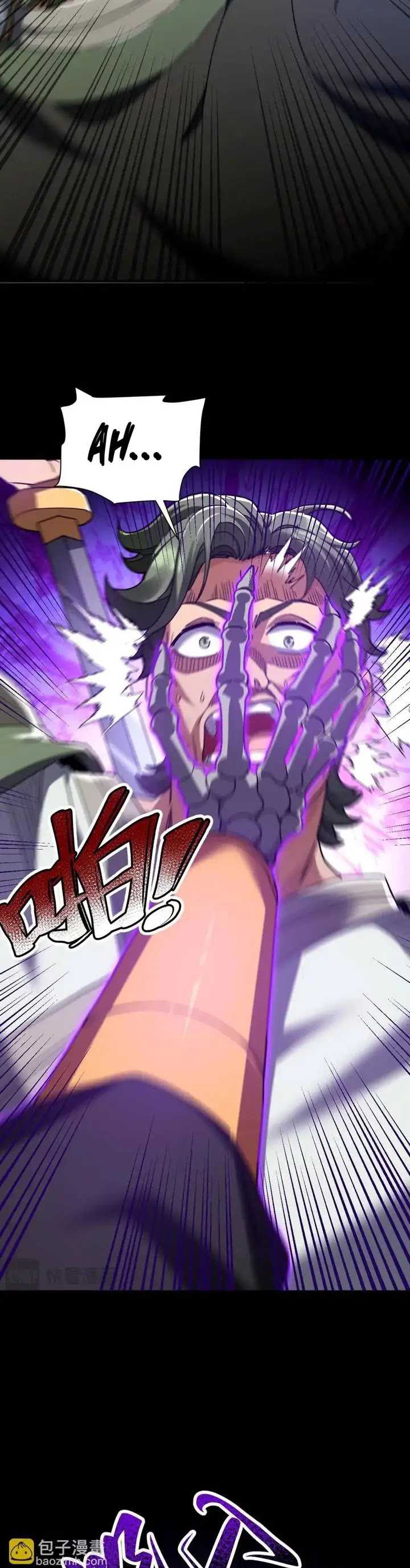 image-komik-invincible-after-shocking-my-empress-wife-chapter-29-35/41