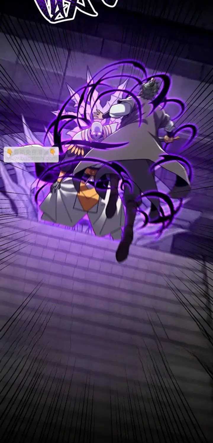 image-komik-invincible-after-shocking-my-empress-wife-chapter-29-36/41