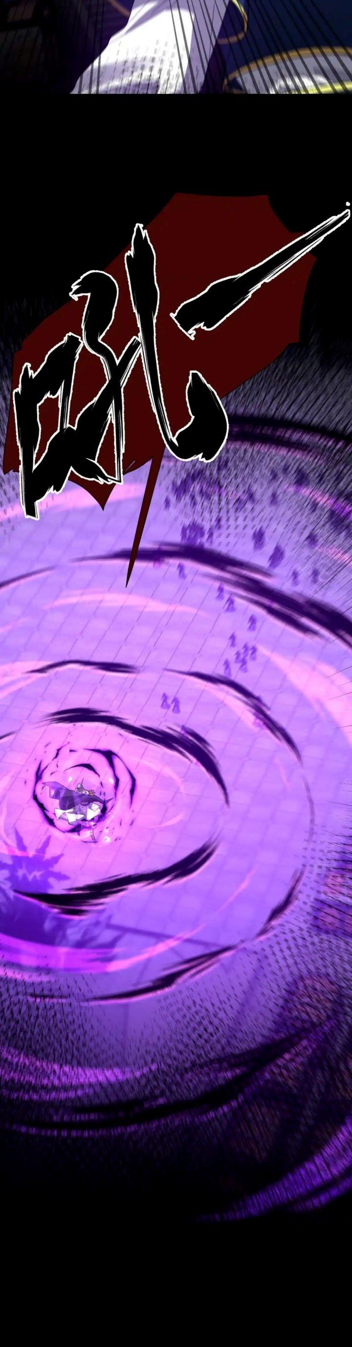 image-komik-invincible-after-shocking-my-empress-wife-chapter-30-21/38