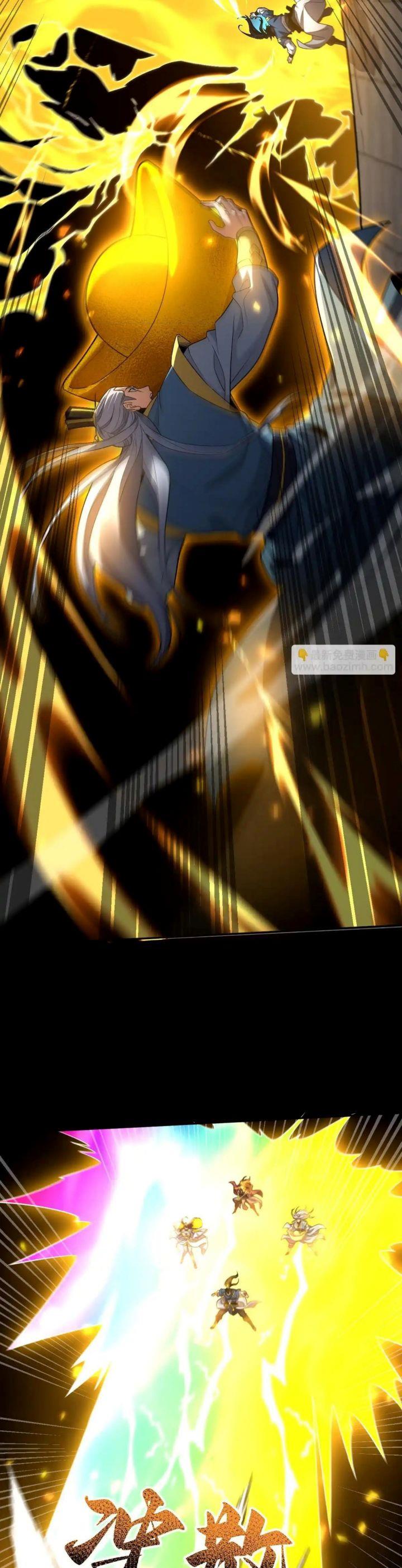 image-komik-invincible-after-shocking-my-empress-wife-chapter-30-30/38