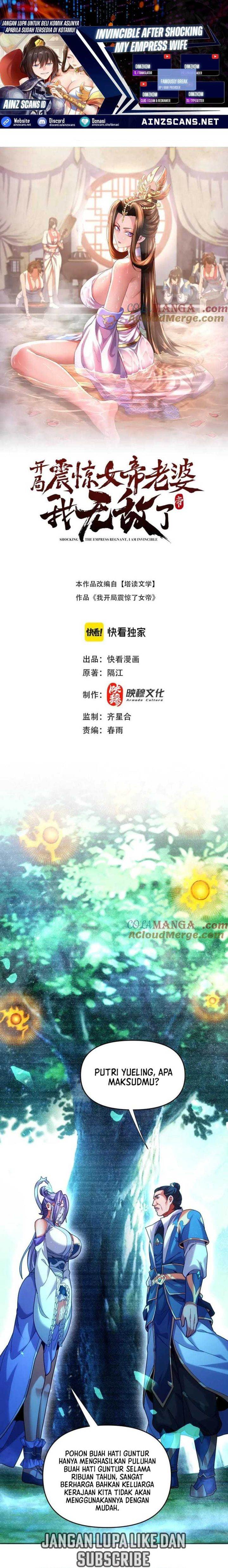 image-komik-invincible-after-shocking-my-empress-wife-chapter-52-0/23