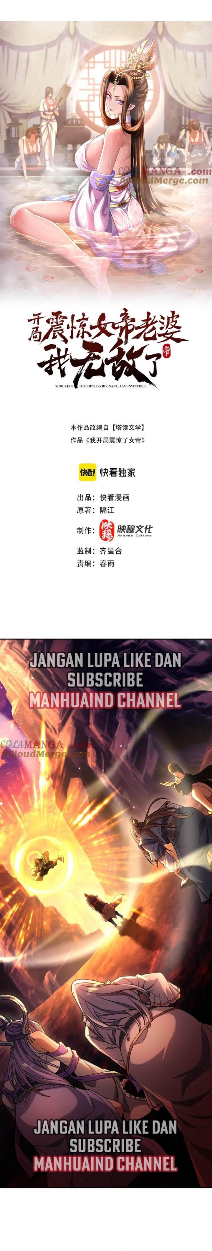 image-komik-invincible-after-shocking-my-empress-wife-chapter-55-0/19