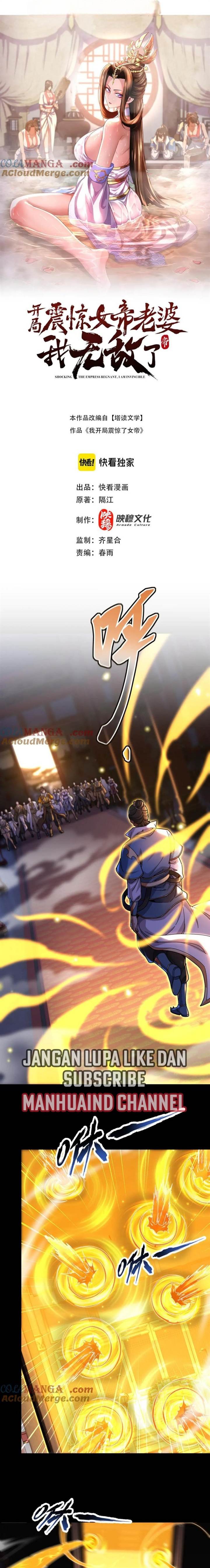 image-komik-invincible-after-shocking-my-empress-wife-chapter-56-0/19