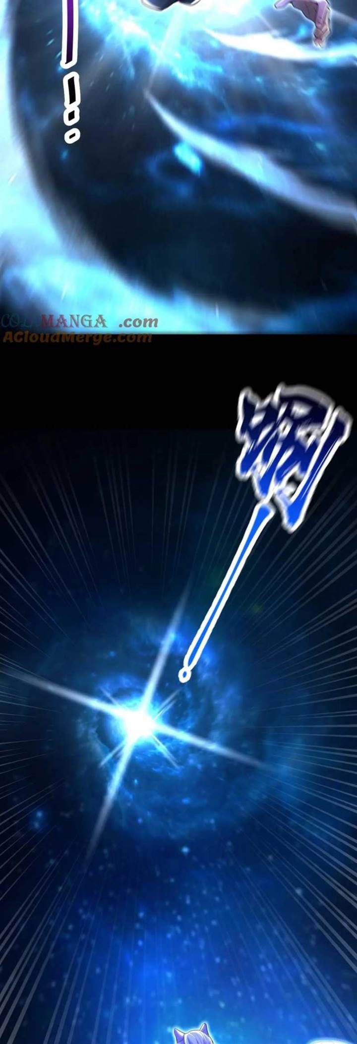 image-komik-invincible-after-shocking-my-empress-wife-chapter-71-29/35