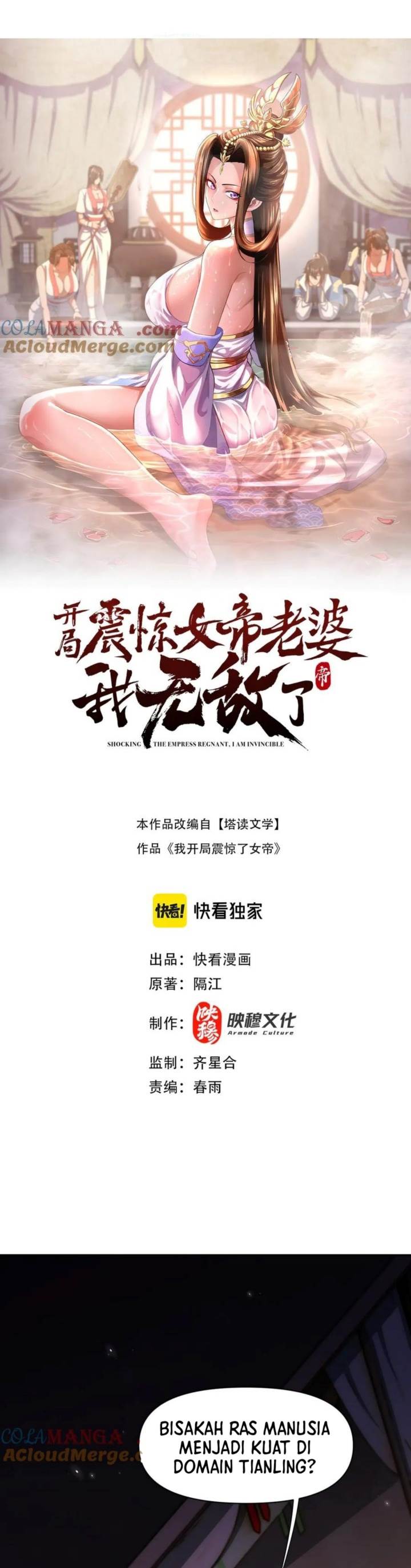 image-komik-invincible-after-shocking-my-empress-wife-chapter-73-0/37