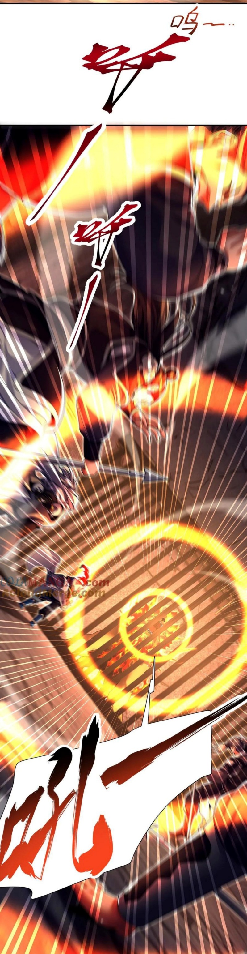 image-komik-invincible-after-shocking-my-empress-wife-chapter-76-31/39