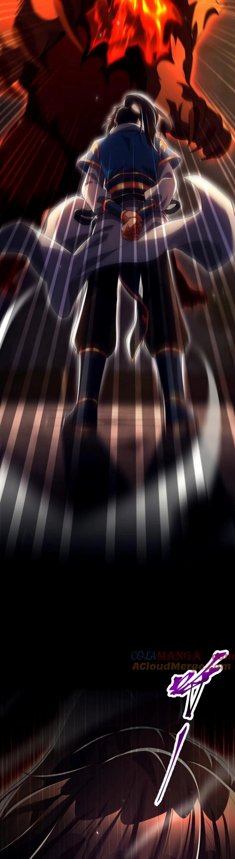 image-komik-invincible-after-shocking-my-empress-wife-chapter-76-35/39