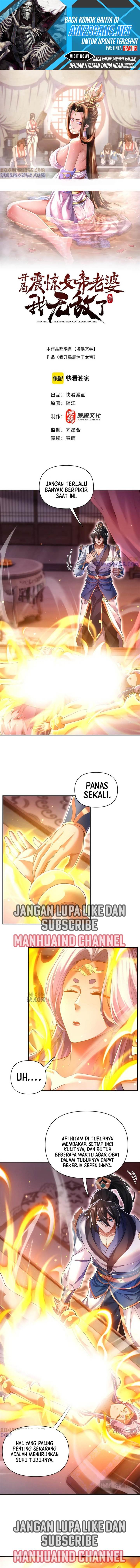 image-komik-invincible-after-shocking-my-empress-wife-chapter-91-0/13