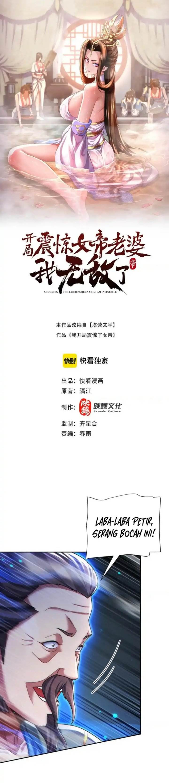 image-komik-invincible-after-shocking-my-empress-wife-chapter-95-1/26