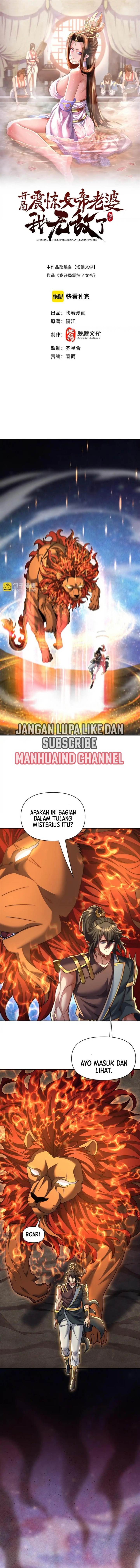 image-komik-invincible-after-shocking-my-empress-wife-chapter-97-0/14