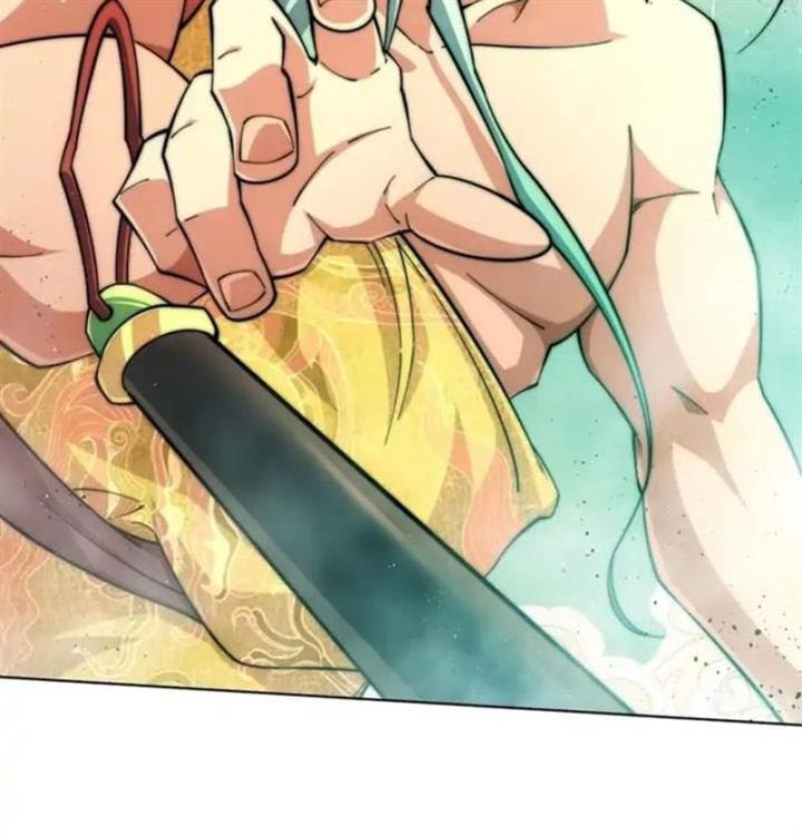 image-komik-invincible-at-the-start-chapter-60-27/36