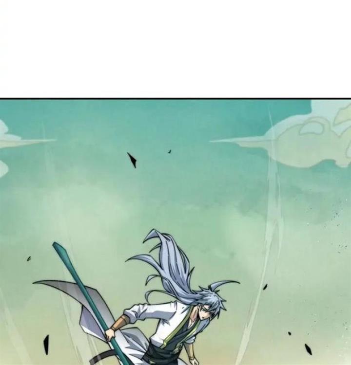 image-komik-invincible-at-the-start-chapter-60-28/36