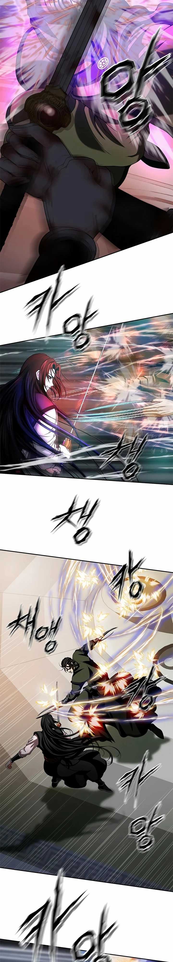 image-komik-invincible-territory-chapter-10-26/36