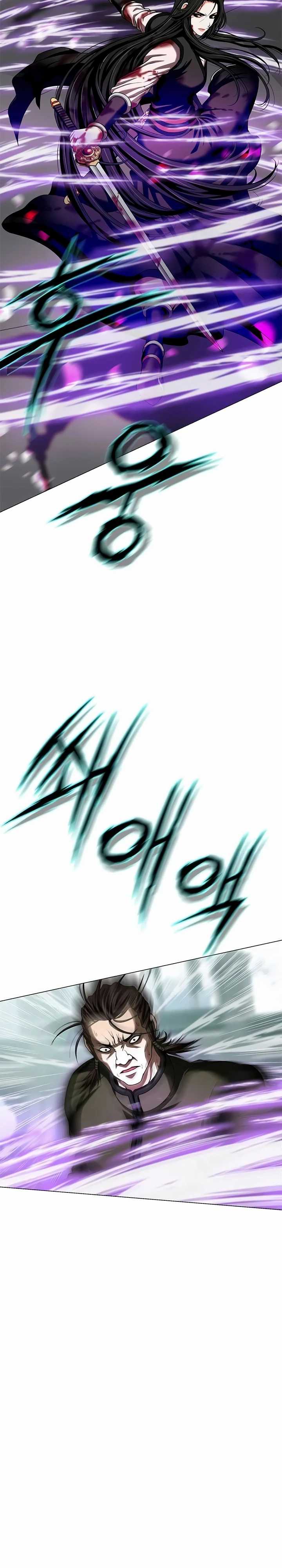 image-komik-invincible-territory-chapter-10-33/36