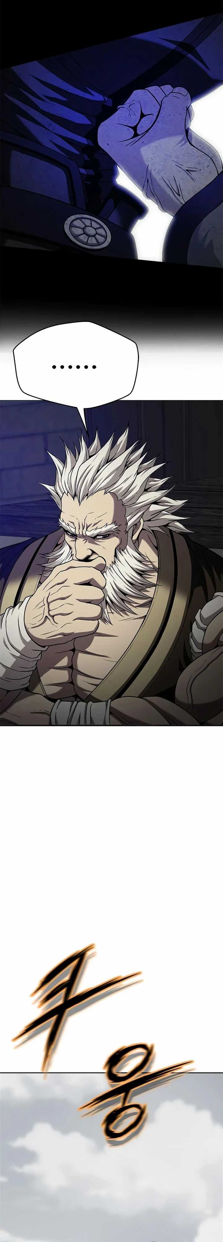 image-komik-invincible-territory-chapter-11-5/31