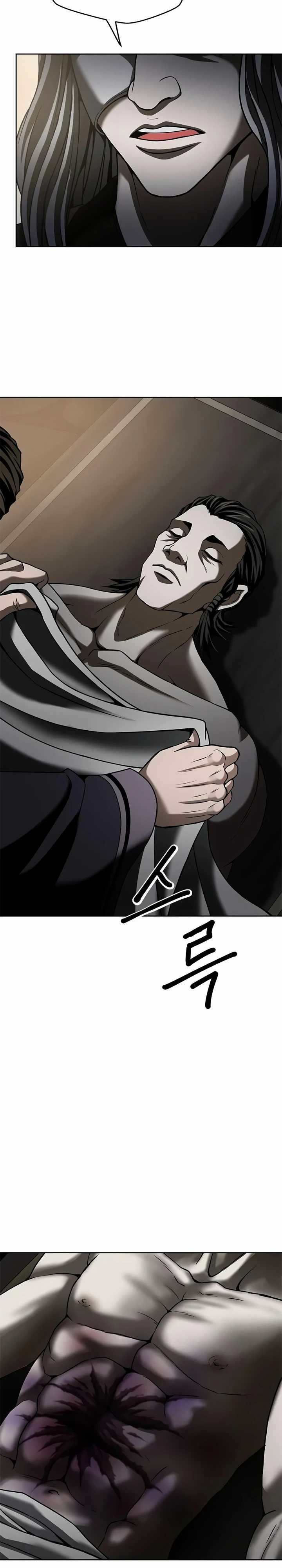 image-komik-invincible-territory-chapter-11-9/31