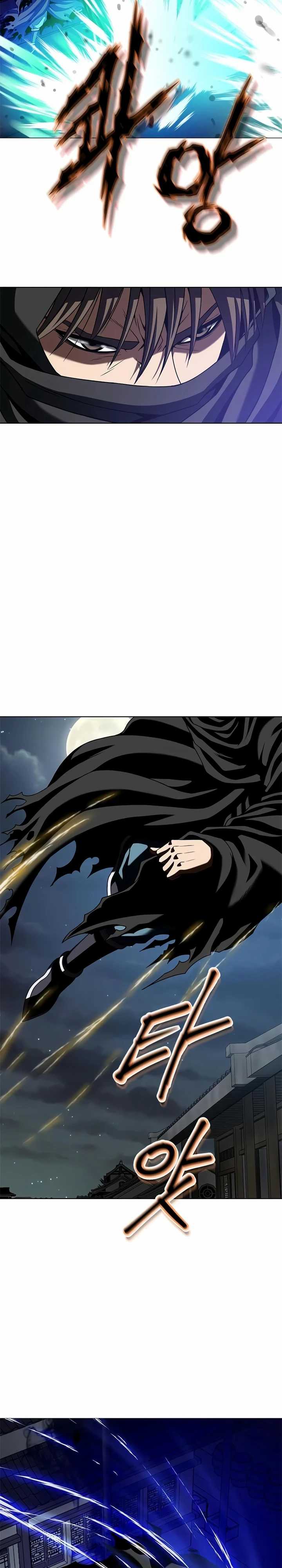 image-komik-invincible-territory-chapter-13-6/41