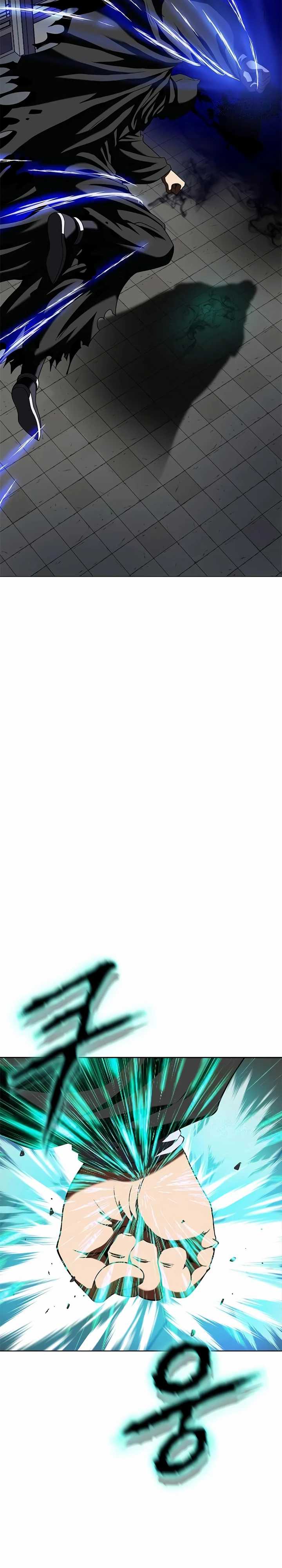 image-komik-invincible-territory-chapter-13-7/41