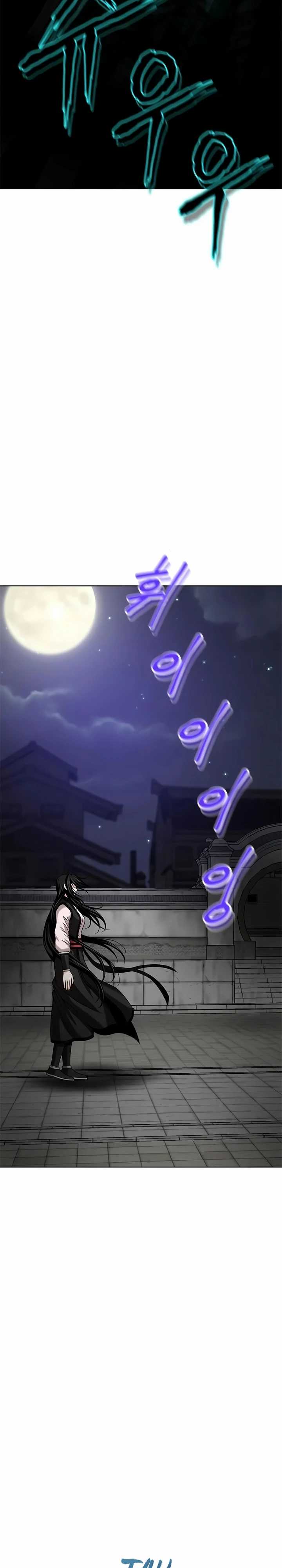 image-komik-invincible-territory-chapter-13-12/41