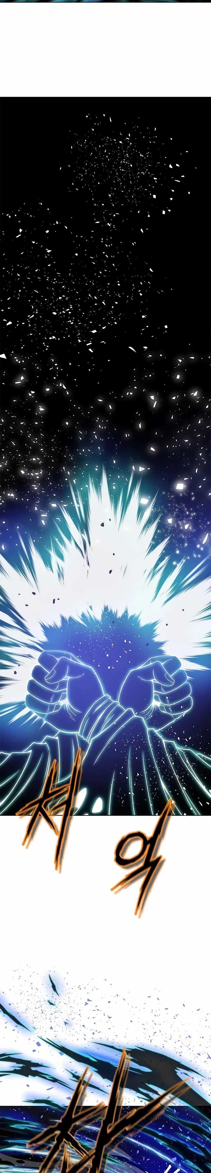 image-komik-invincible-territory-chapter-13-17/41