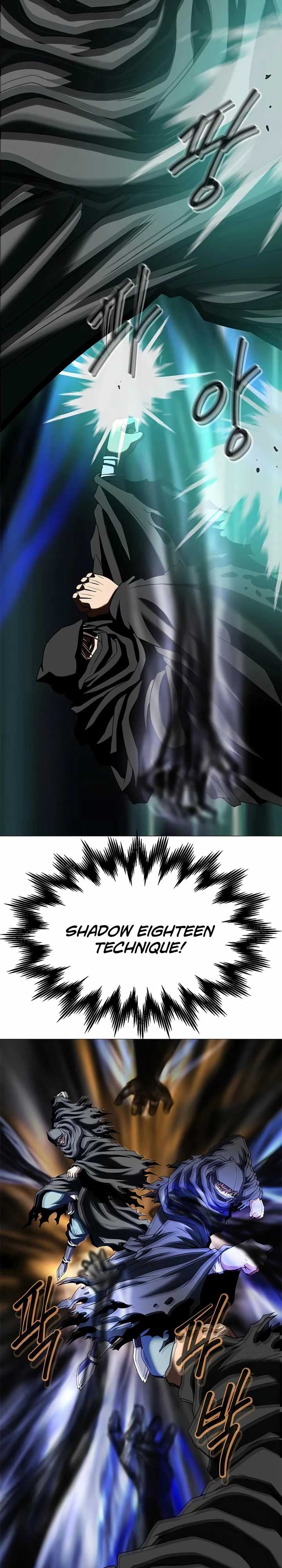 image-komik-invincible-territory-chapter-13-25/41