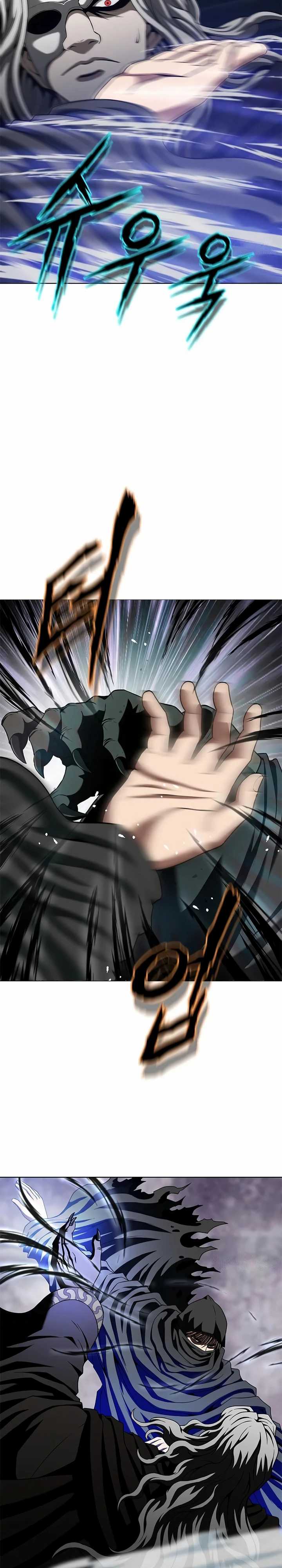 image-komik-invincible-territory-chapter-13-27/41