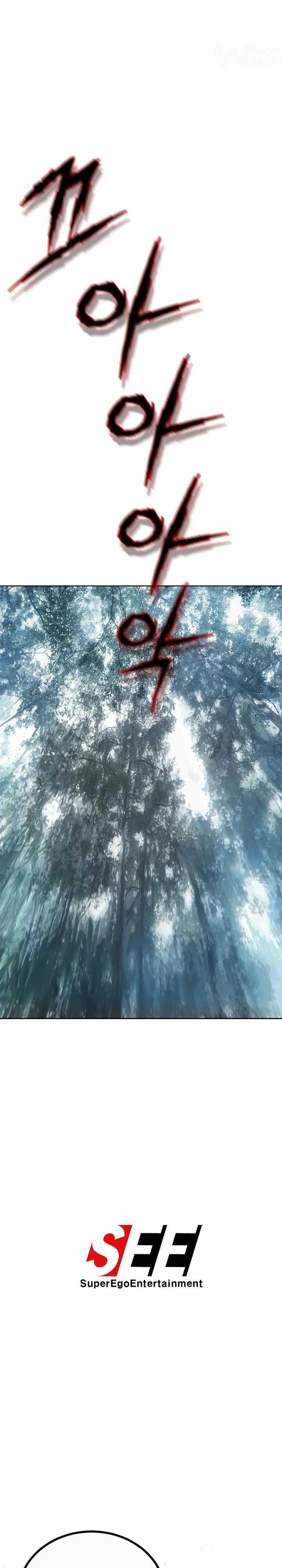 image-komik-invincible-territory-chapter-14-36/38