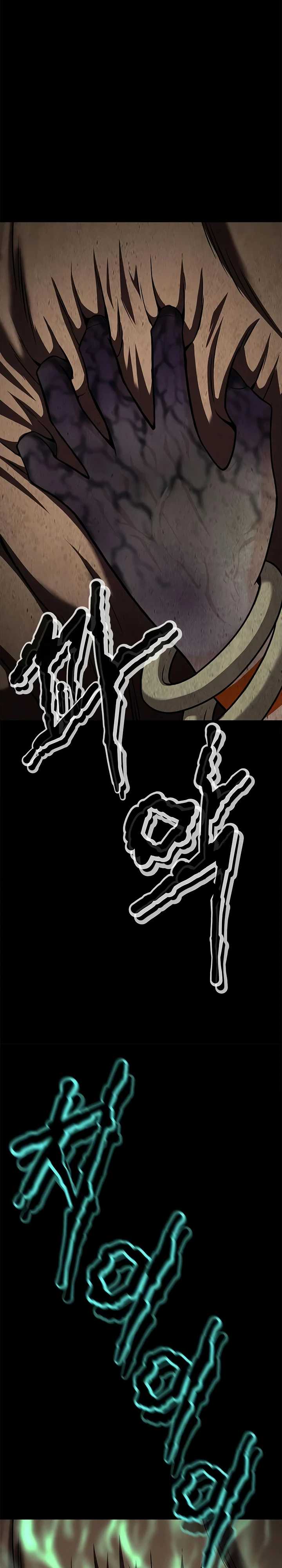 image-komik-invincible-territory-chapter-16-2/42