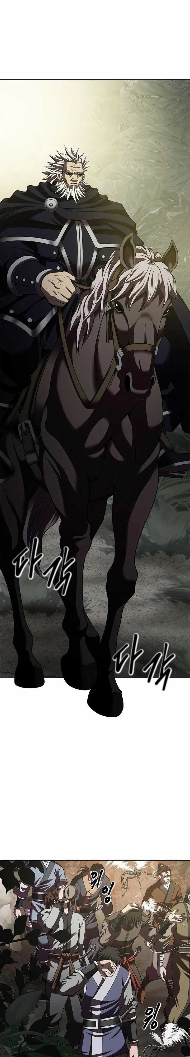 image-komik-invincible-territory-chapter-16-11/42