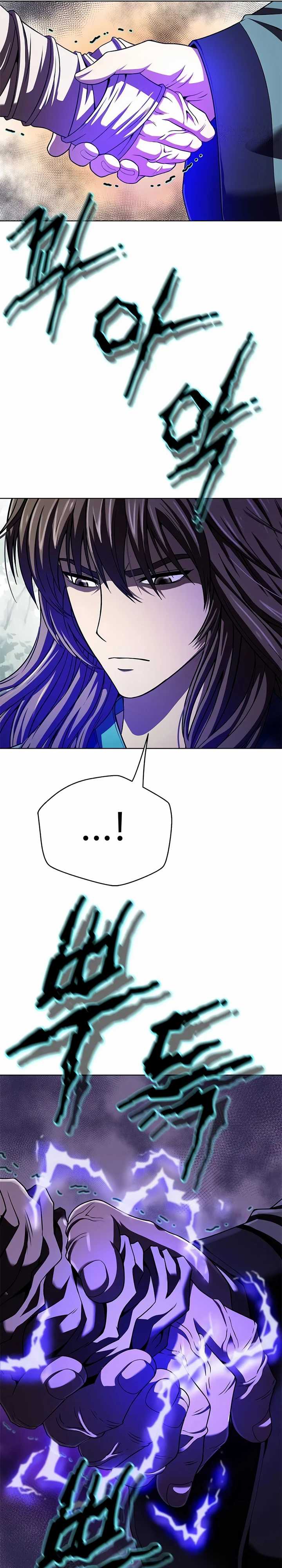 image-komik-invincible-territory-chapter-16-18/42