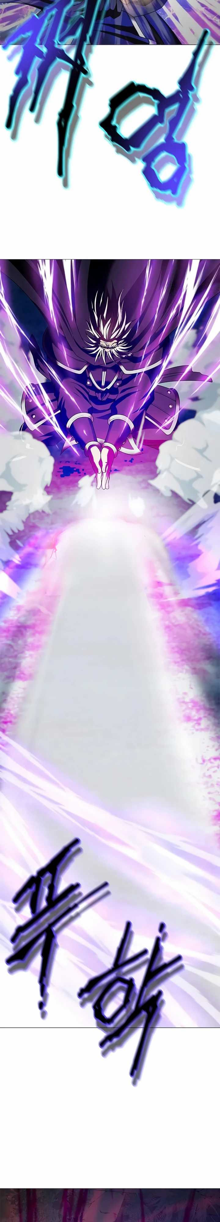 image-komik-invincible-territory-chapter-17-1/34