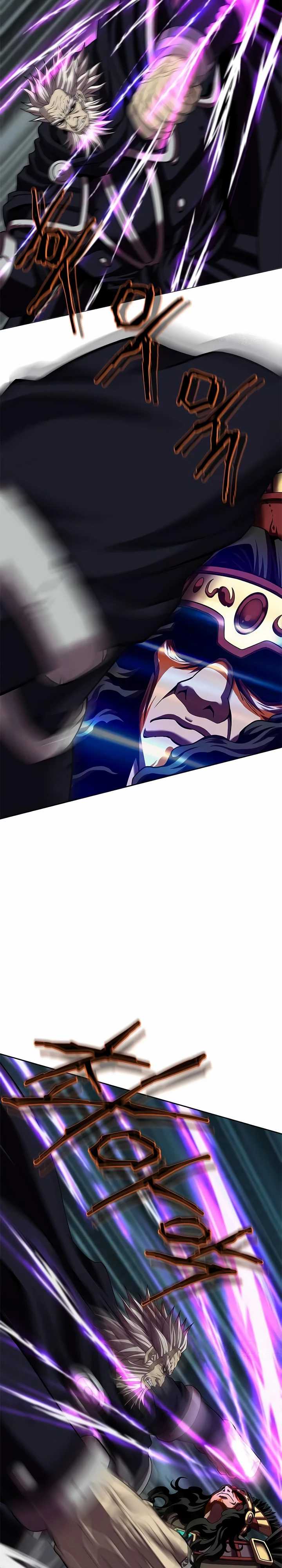 image-komik-invincible-territory-chapter-18-25/38