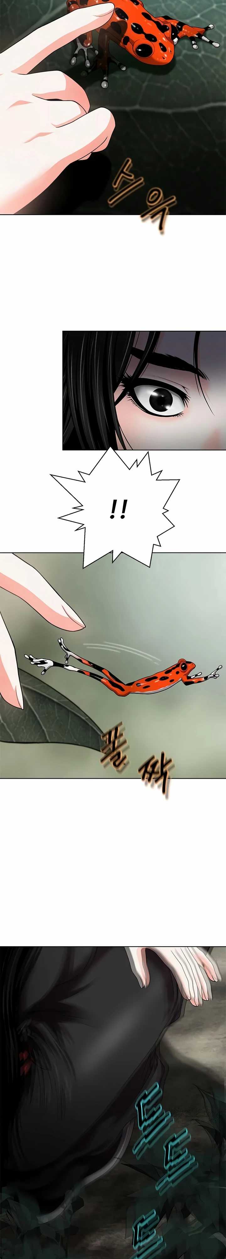 image-komik-invincible-territory-chapter-19-1/38