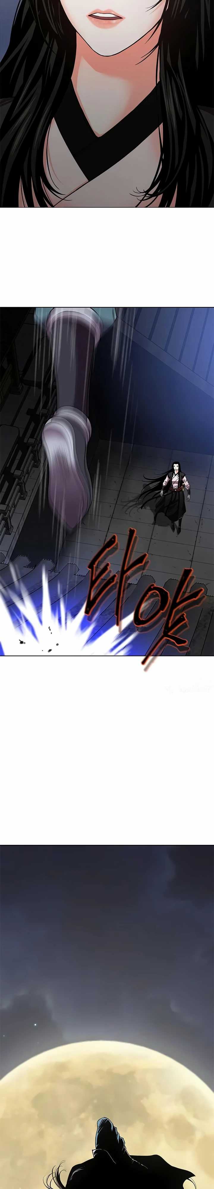 image-komik-invincible-territory-chapter-19-33/38