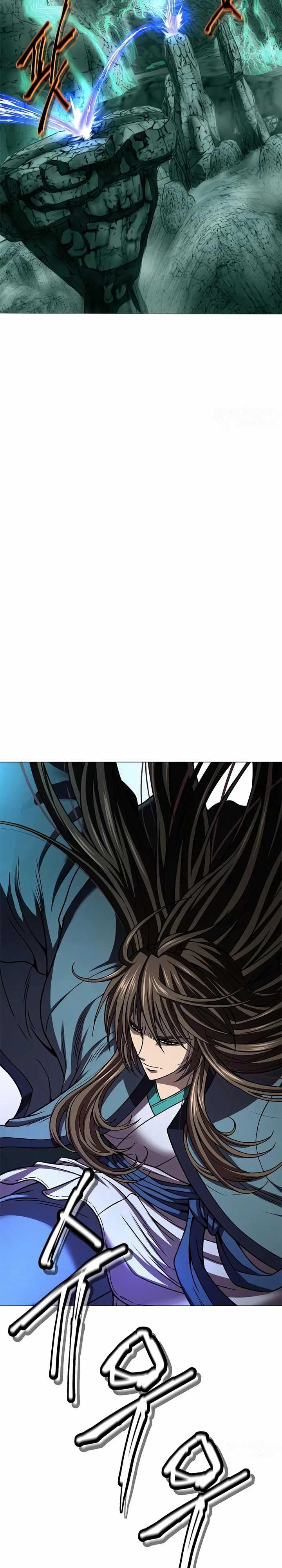 image-komik-invincible-territory-chapter-20-38/44