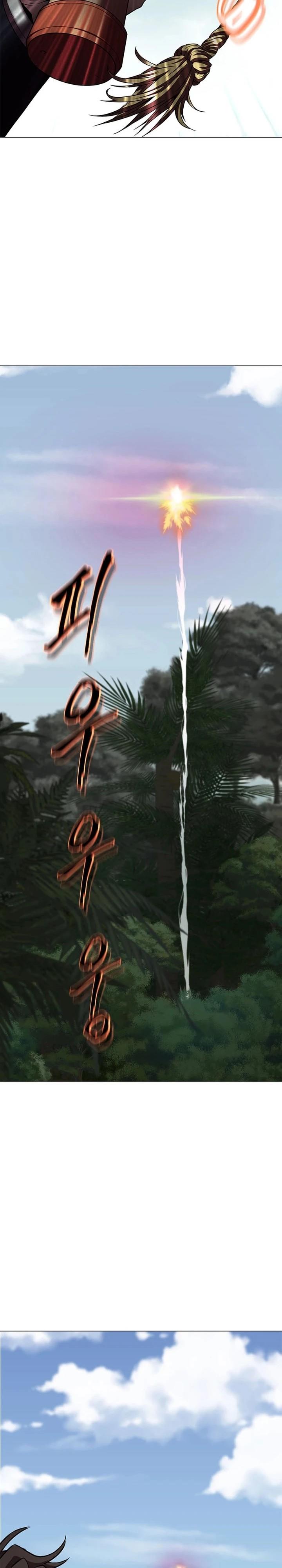 image-komik-invincible-territory-chapter-21-8/40