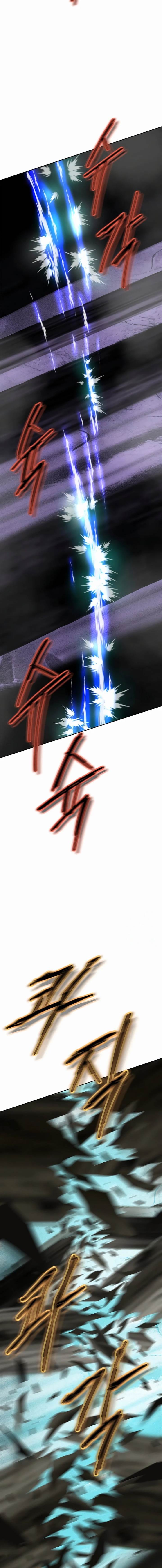 image-komik-invincible-territory-chapter-23-17/24