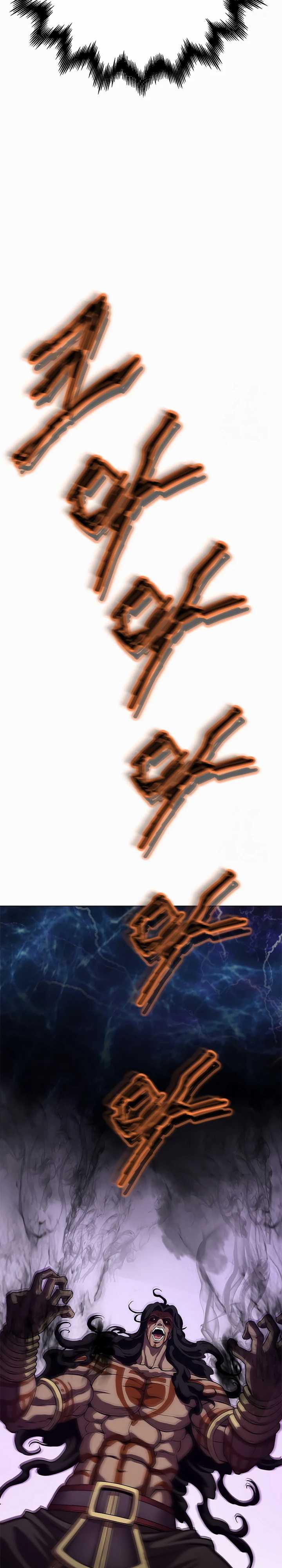 image-komik-invincible-territory-chapter-25-7/43