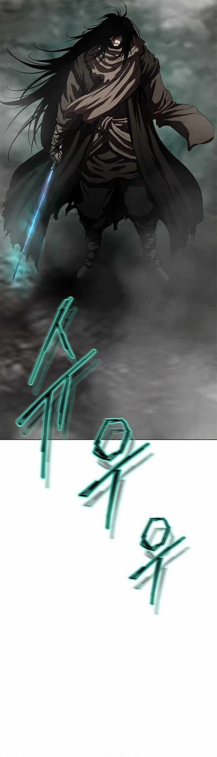 image-komik-invincible-territory-chapter-27-16/58