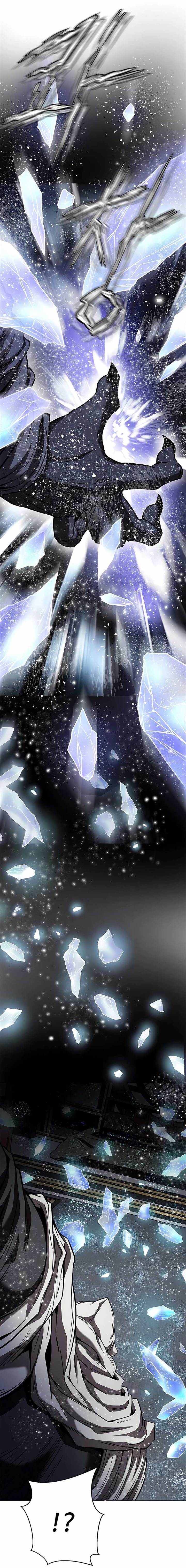 image-komik-invincible-territory-chapter-37-6/26