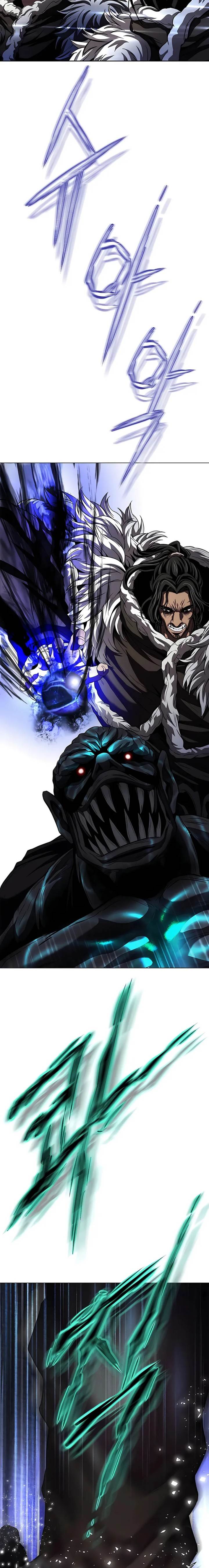 image-komik-invincible-territory-chapter-49-17/39