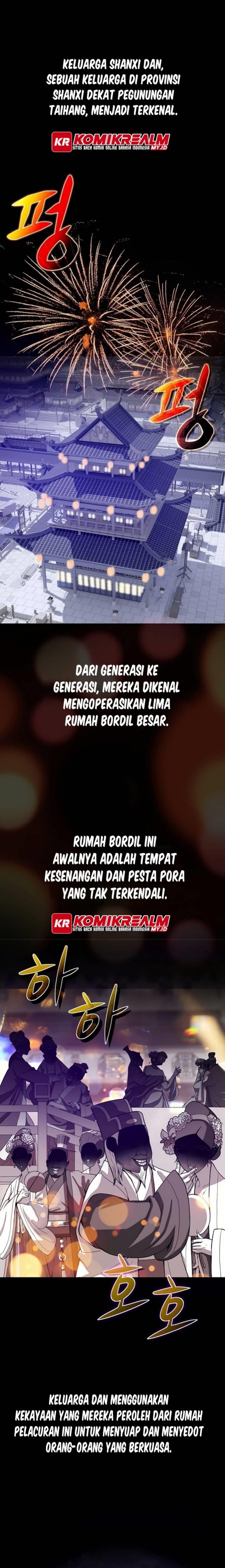 image-komik-invincible-to-100-hits-chapter-1-1/34