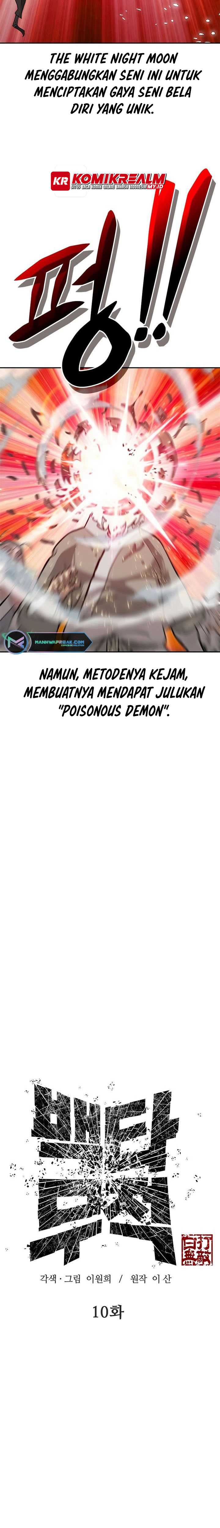 image-komik-invincible-to-100-hits-chapter-10-4/33