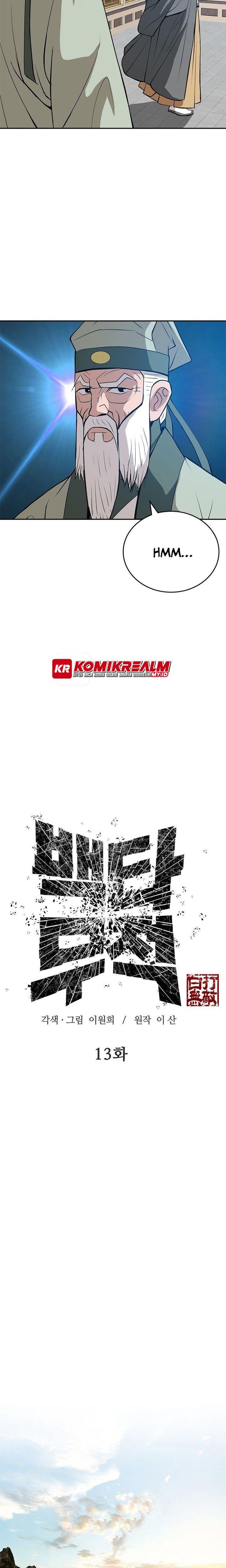 image-komik-invincible-to-100-hits-chapter-13-4/27