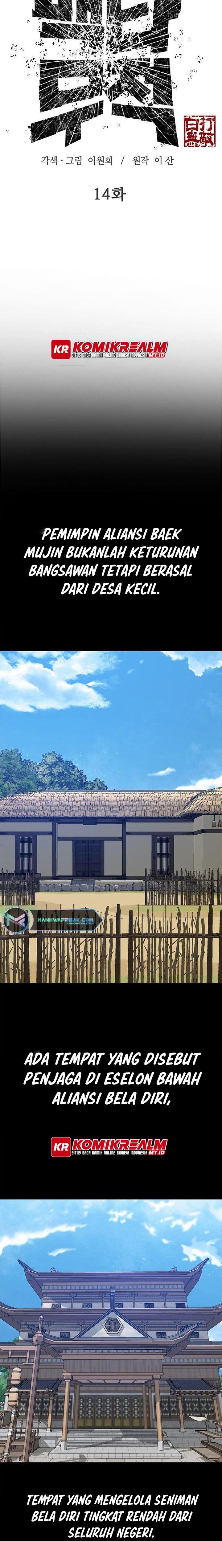 image-komik-invincible-to-100-hits-chapter-14-3/35