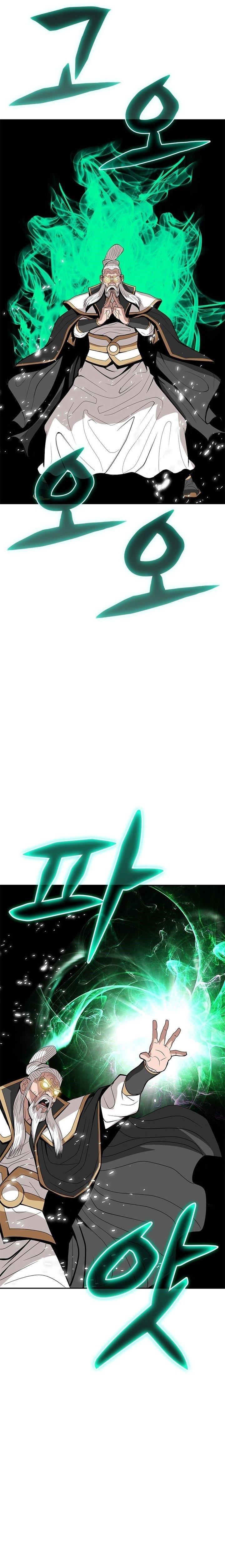 image-komik-invincible-to-100-hits-chapter-17-34/37