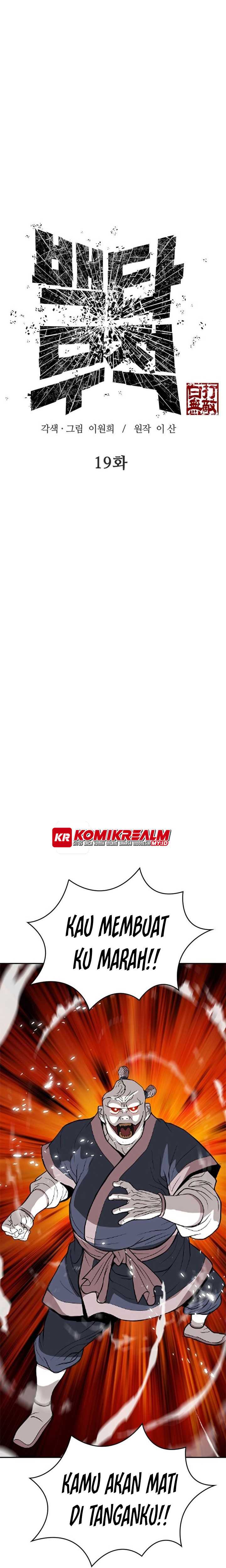 image-komik-invincible-to-100-hits-chapter-19-1/39